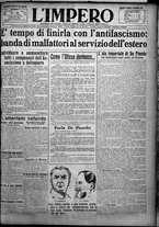 giornale/TO00207640/1925/n.266/1