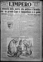 giornale/TO00207640/1925/n.267/1