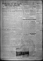 giornale/TO00207640/1925/n.267/2