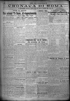 giornale/TO00207640/1925/n.267/4