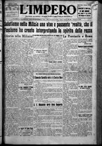 giornale/TO00207640/1925/n.27