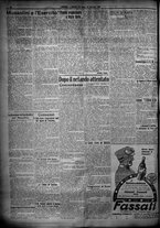 giornale/TO00207640/1925/n.270/2