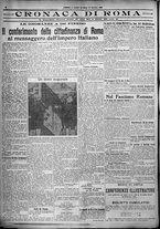 giornale/TO00207640/1925/n.270/4