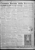 giornale/TO00207640/1925/n.270/5