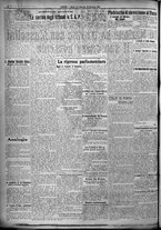 giornale/TO00207640/1925/n.271/2