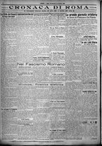 giornale/TO00207640/1925/n.271/4