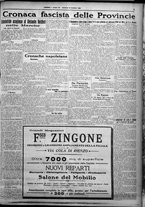 giornale/TO00207640/1925/n.271/5