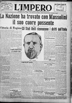 giornale/TO00207640/1925/n.271