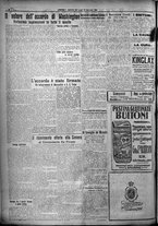 giornale/TO00207640/1925/n.272/2