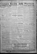 giornale/TO00207640/1925/n.272/5