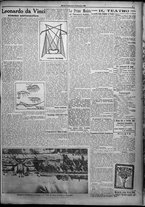 giornale/TO00207640/1925/n.273/3