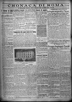 giornale/TO00207640/1925/n.273/4