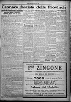 giornale/TO00207640/1925/n.273/5