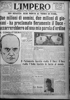 giornale/TO00207640/1925/n.275/1