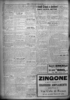 giornale/TO00207640/1925/n.275/2
