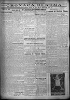 giornale/TO00207640/1925/n.276/4