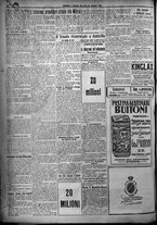 giornale/TO00207640/1925/n.278/2