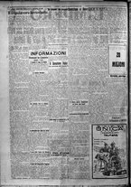 giornale/TO00207640/1925/n.279/2