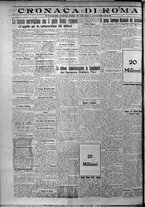 giornale/TO00207640/1925/n.279/4