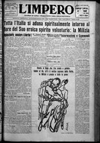 giornale/TO00207640/1925/n.28/1