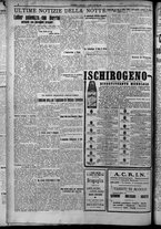 giornale/TO00207640/1925/n.28/6