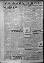giornale/TO00207640/1925/n.280/4