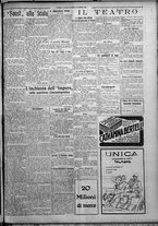 giornale/TO00207640/1925/n.281/3