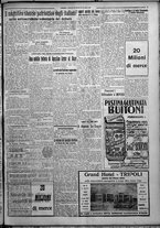 giornale/TO00207640/1925/n.281/5