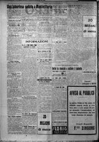 giornale/TO00207640/1925/n.282/2