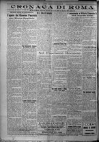 giornale/TO00207640/1925/n.283/4