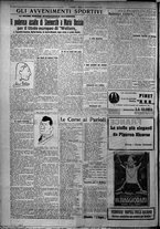 giornale/TO00207640/1925/n.283/6