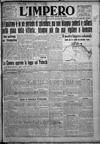 giornale/TO00207640/1925/n.283