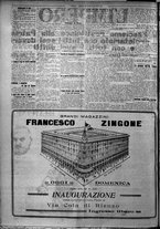 giornale/TO00207640/1925/n.284/2