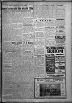 giornale/TO00207640/1925/n.284/3