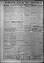 giornale/TO00207640/1925/n.284/4