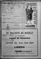 giornale/TO00207640/1925/n.284/5