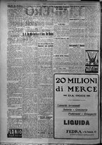 giornale/TO00207640/1925/n.285/2