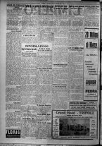 giornale/TO00207640/1925/n.286/2