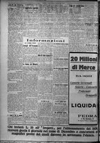 giornale/TO00207640/1925/n.287/2