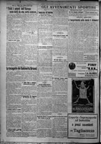 giornale/TO00207640/1925/n.287/6