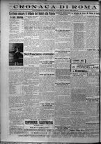 giornale/TO00207640/1925/n.288/4