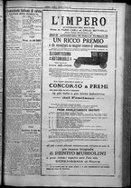 giornale/TO00207640/1925/n.29/5