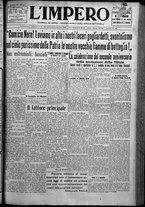 giornale/TO00207640/1925/n.29