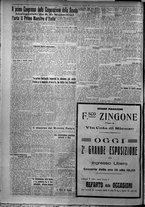 giornale/TO00207640/1925/n.290/2