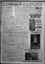giornale/TO00207640/1925/n.290/5