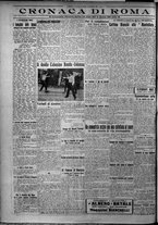 giornale/TO00207640/1925/n.293/4
