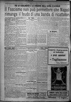 giornale/TO00207640/1925/n.293/6