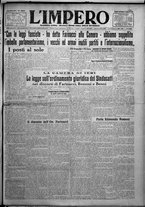 giornale/TO00207640/1925/n.293