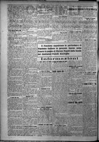 giornale/TO00207640/1925/n.294/2