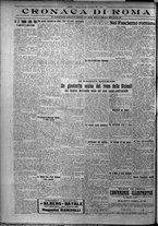giornale/TO00207640/1925/n.294/4